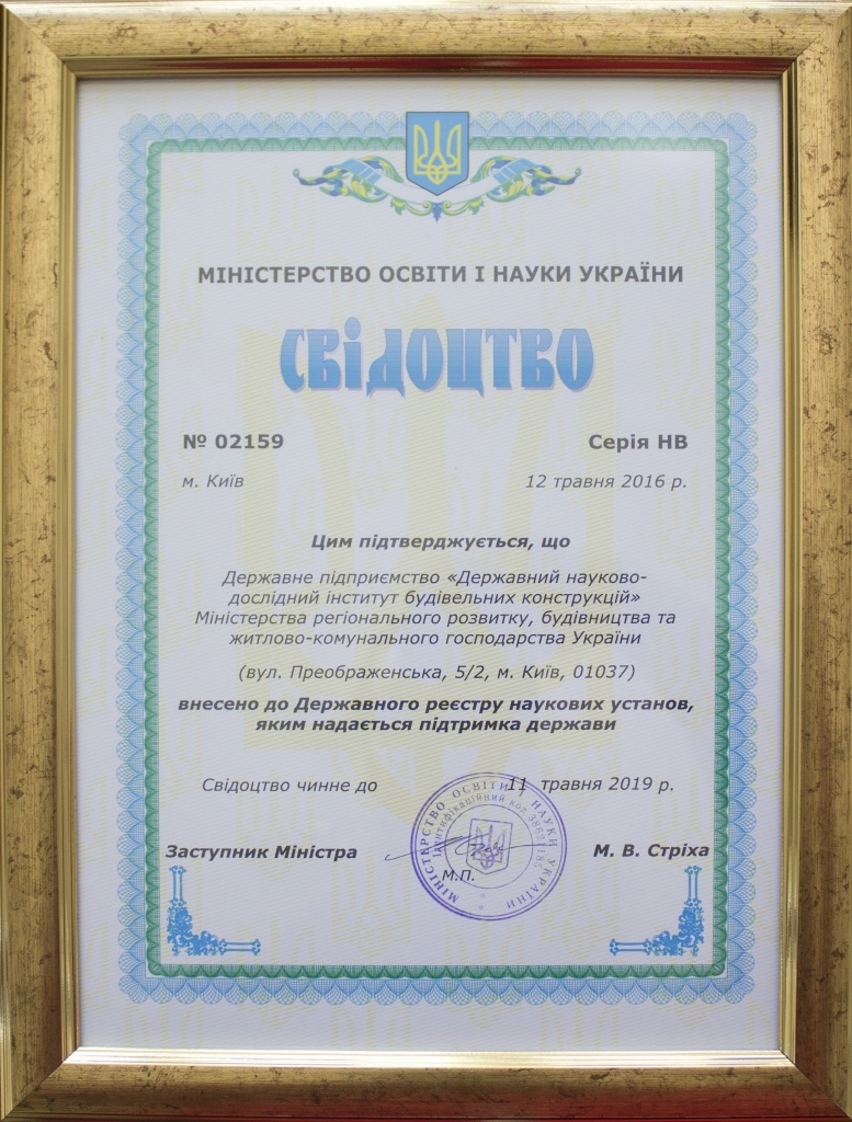 cv_dotstvo.jpg cv_dotstvo.jpg