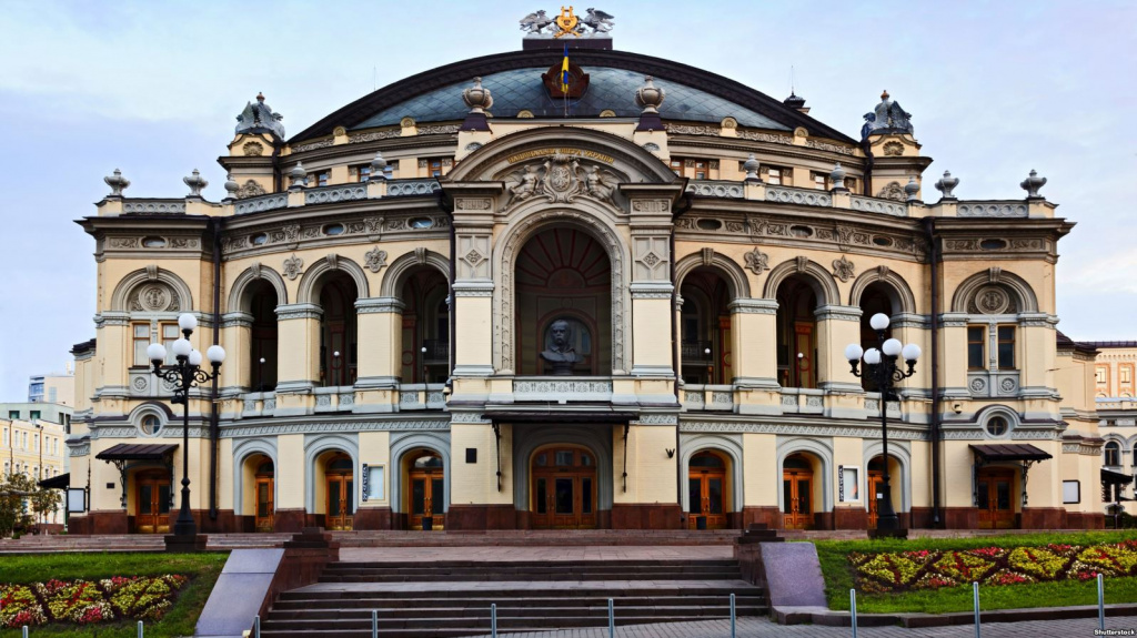 Teatr operu ta balety_Kyiv.jpg