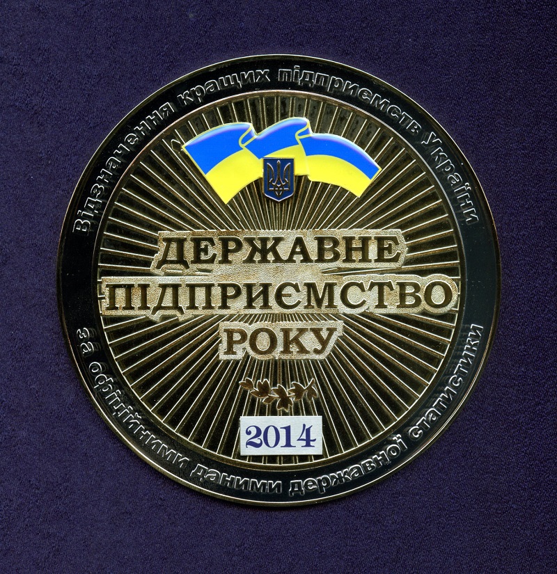 medal14.jpg