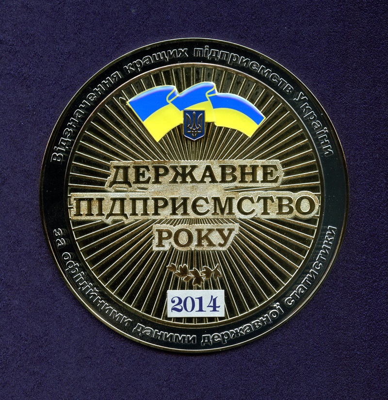 medal14.jpg medal14.jpg