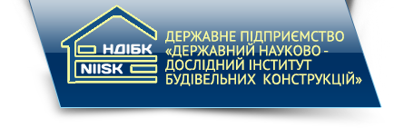 Logo_NDIBK.PNG