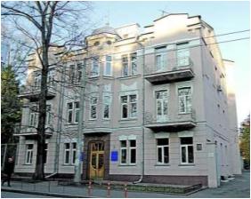 будівля Національної академії медичних наук України.JPG