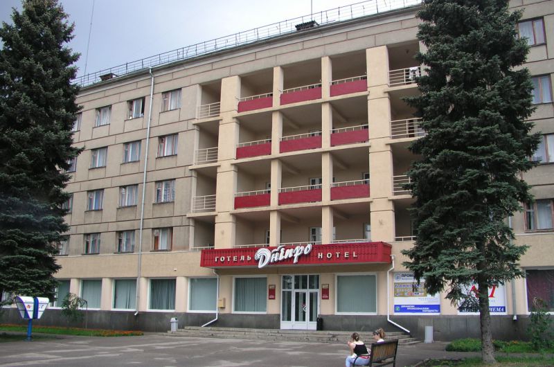 Готель Дніпро у м.Запоріжжі.jpg
