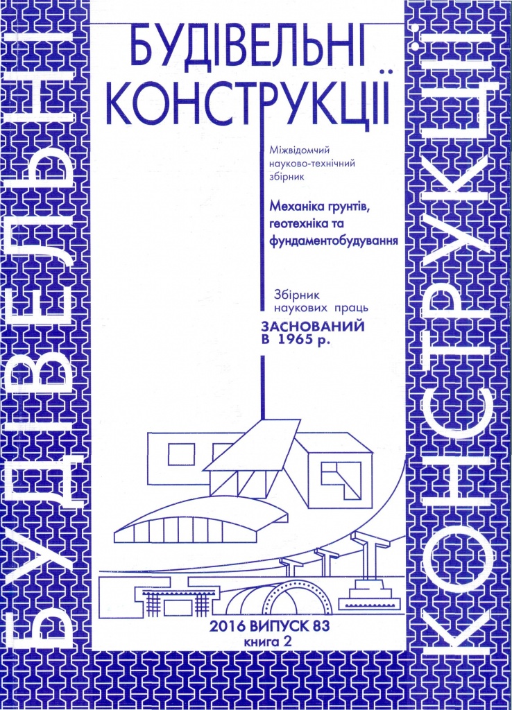 БК_83_0003.jpg БК_83_0003.jpg