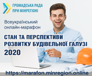 Баннер.jpg