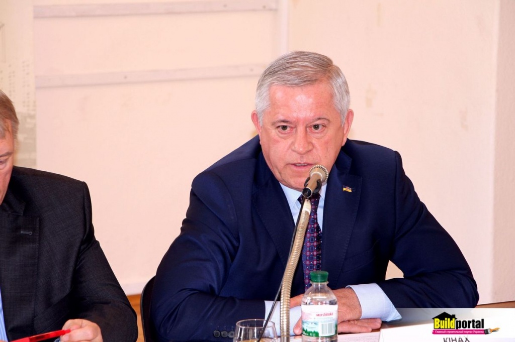 Кінах.JPG Кінах.JPG